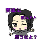 ばぶの日常（個別スタンプ：12）