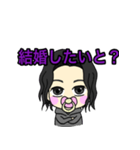 ばぶの日常（個別スタンプ：13）