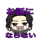 ばぶの日常（個別スタンプ：15）