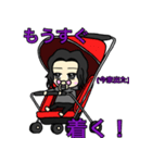ばぶの日常（個別スタンプ：16）