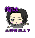 ばぶの日常（個別スタンプ：18）