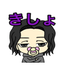 ばぶの日常（個別スタンプ：20）