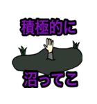 ばぶの日常（個別スタンプ：21）