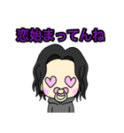ばぶの日常（個別スタンプ：22）