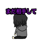 ばぶの日常（個別スタンプ：24）