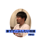 怒れる奴隷（個別スタンプ：2）