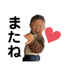 Reoの日常❷（個別スタンプ：16）