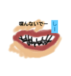 ネギうまい（個別スタンプ：4）