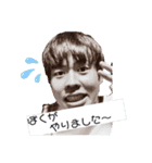 僕の好きな合言葉（個別スタンプ：3）