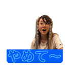 僕の好きな合言葉（個別スタンプ：6）