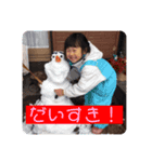 僕の好きな合言葉（個別スタンプ：8）