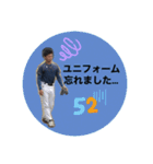 茨城マーリンズ野球スタンプ2〜中庭伝説〜（個別スタンプ：5）