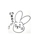 watawatayan style（個別スタンプ：2）