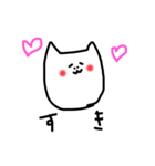 にゃめたろう（個別スタンプ：16）
