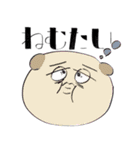 エゴチうさぎ（個別スタンプ：14）