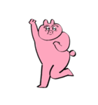 エゴチうさぎ（個別スタンプ：19）