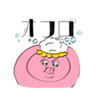 エゴチうさぎ（個別スタンプ：31）