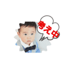 べびたん宝3（個別スタンプ：4）