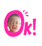 べびたん宝3（個別スタンプ：9）
