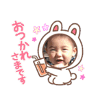 べびたん宝3（個別スタンプ：11）