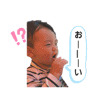 べびたん宝3（個別スタンプ：13）