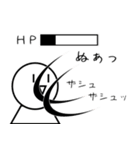 『外資系企業のにちじょう4コマ』遅刻編（個別スタンプ：8）