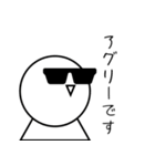 『外資系企業のにちじょう4コマ』遅刻編（個別スタンプ：12）