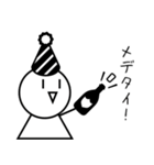 『外資系企業のにちじょう4コマ』遅刻編（個別スタンプ：13）