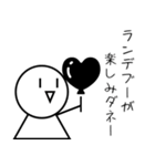 『外資系企業のにちじょう4コマ』遅刻編（個別スタンプ：14）