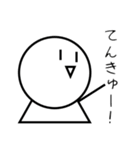 『外資系企業のにちじょう4コマ』遅刻編（個別スタンプ：15）
