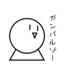 『外資系企業のにちじょう4コマ』遅刻編（個別スタンプ：16）