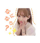 推ししか勝たん。スタンプ！（個別スタンプ：2）