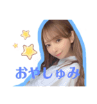 推ししか勝たん。スタンプ！（個別スタンプ：3）