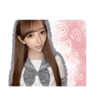 推ししか勝たん。スタンプ！（個別スタンプ：4）