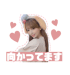 推ししか勝たん。スタンプ！（個別スタンプ：7）