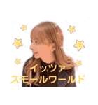 推ししか勝たん。スタンプ！（個別スタンプ：12）