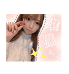 推ししか勝たん。スタンプ！（個別スタンプ：17）