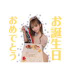 推ししか勝たん。スタンプ！（個別スタンプ：21）