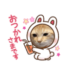 むーちゃんだらけなのら。（個別スタンプ：16）