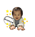 いっちゃんとネコたち（個別スタンプ：1）