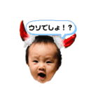 いっちゃんとネコたち（個別スタンプ：13）