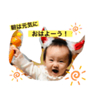 いっちゃんとネコたち（個別スタンプ：23）