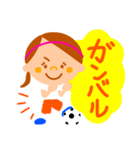 サッカー少女(カラフル)（個別スタンプ：12）