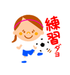 サッカー少女(カラフル)（個別スタンプ：30）