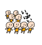 おとなこどもxx（個別スタンプ：3）