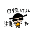 おとなこどもxx（個別スタンプ：5）