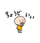 おとなこどもxx（個別スタンプ：6）