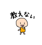 おとなこどもxx（個別スタンプ：7）
