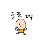 おとなこどもxx（個別スタンプ：10）