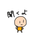 おとなこどもxx（個別スタンプ：12）